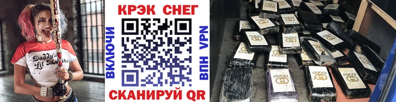 Cocaine VHQ  Новоузенск 