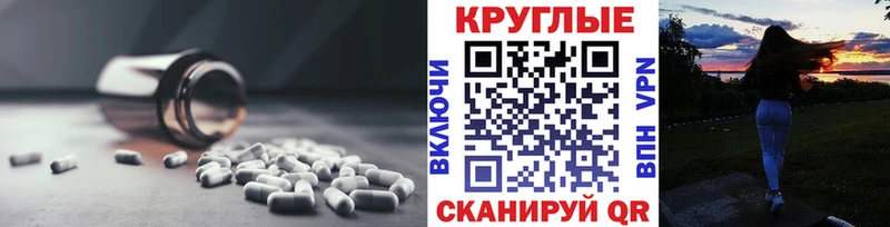 купить  сайты  Новоузенск  Экстази Cube 