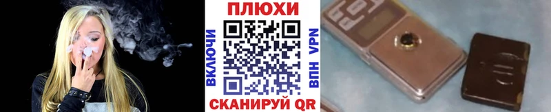 кракен tor  Новоузенск  ГАШ ice o lator 