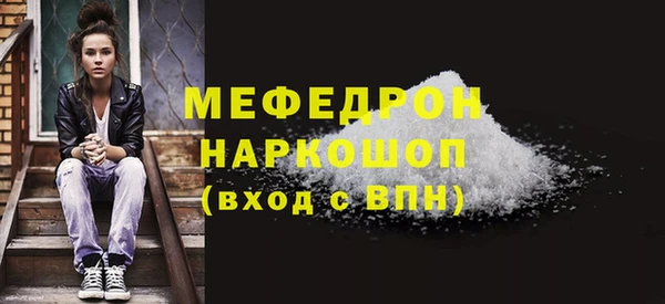 метадон Аркадак