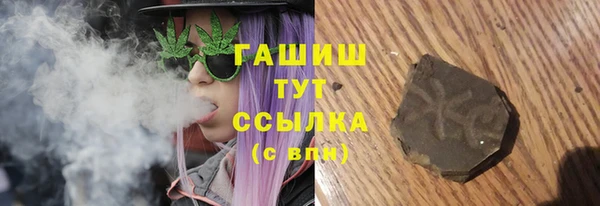 метадон Аркадак