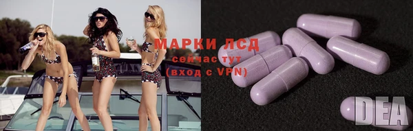 мяу мяу мука Балахна