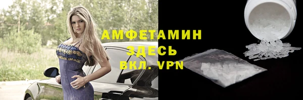 хмурый Покровск