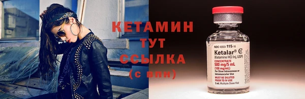 мяу мяу мука Балахна