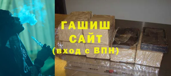 мяу мяу мука Балабаново