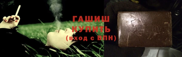 jwh Приозерск