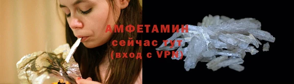 мяу мяу мука Балабаново