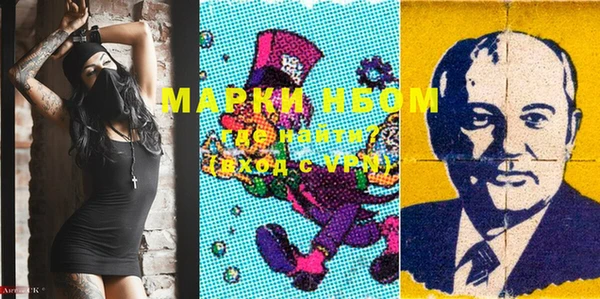спайс Баксан