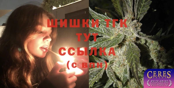 хмурый Покровск