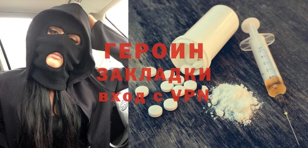 jwh Приозерск