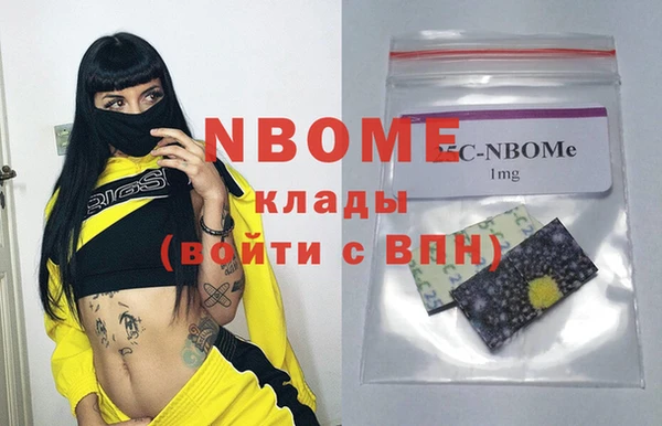 mdpv Покров