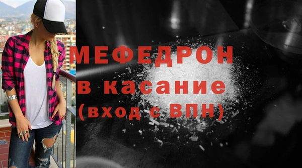метадон Аркадак