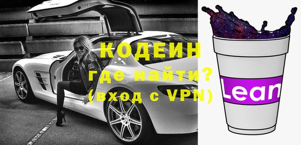 jwh Приозерск