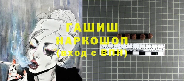 метадон Аркадак