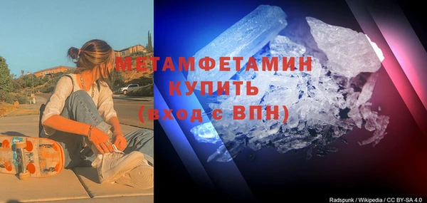 хмурый Покровск